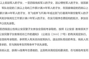 不差钱❓国足一众归化只剩蒋光太李可，一年花费曾达8.7亿